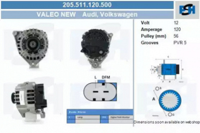 CV PSH 205511120500 -  Генератор